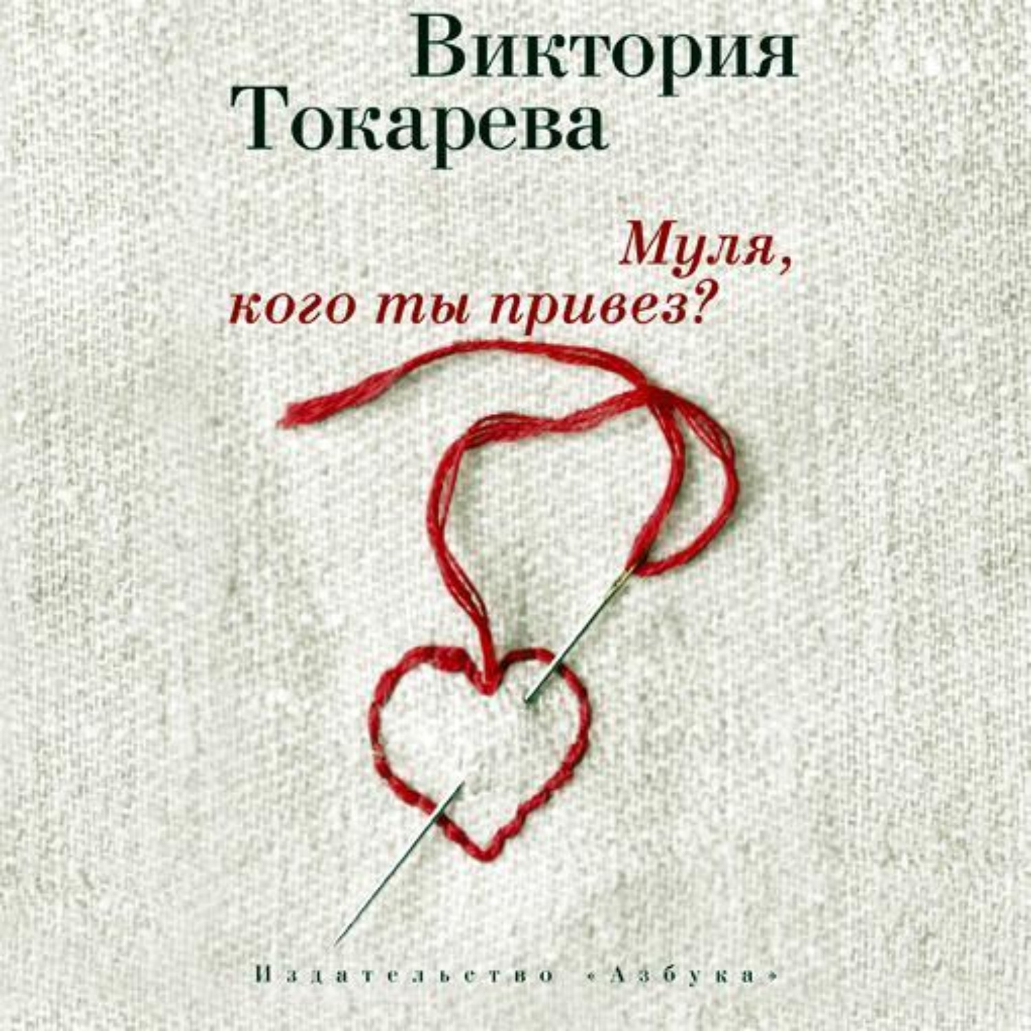 Бесплатные Аудиокниги Слушать Эротика Без Регистрации