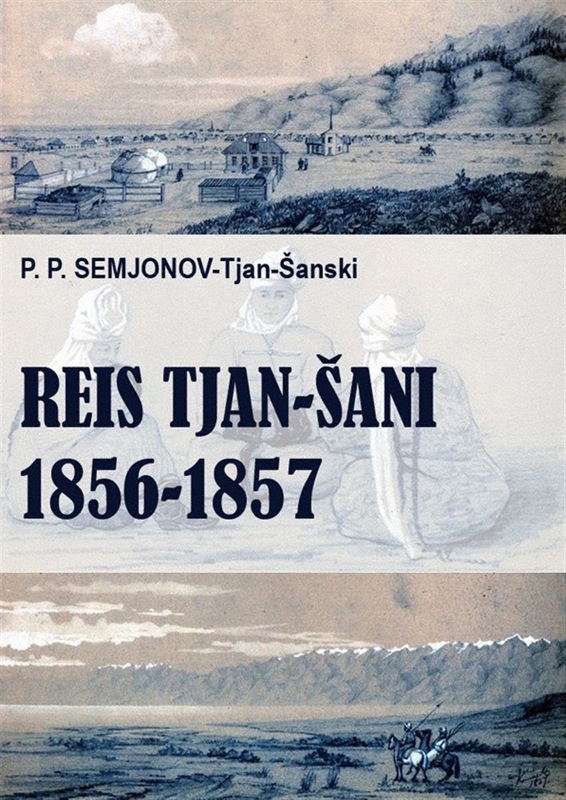 Книга Reis Tjan-Šani из серии , созданная Pjotr Semjonov-Tjan-Šanski, может относится к жанру Публицистика: прочее, География. Стоимость электронной книги Reis Tjan-Šani с идентификатором 21187188 составляет 370.11 руб.