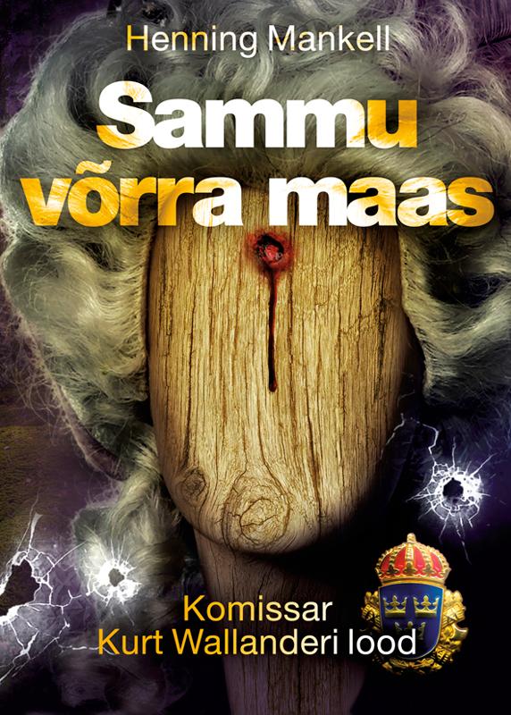 Sammu võrra maas