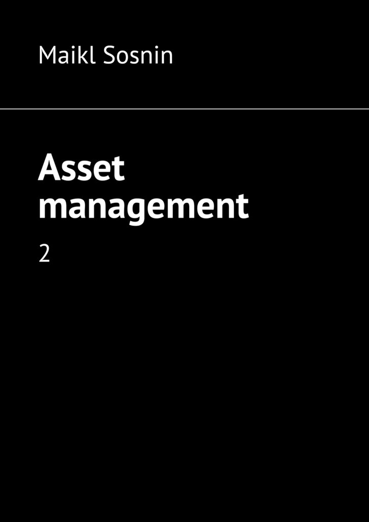 Asset management. 2