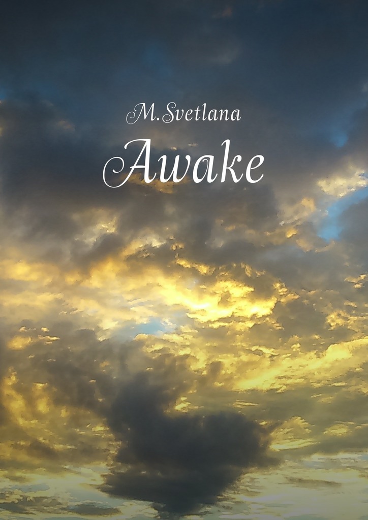 Awake.Сборник рассказов