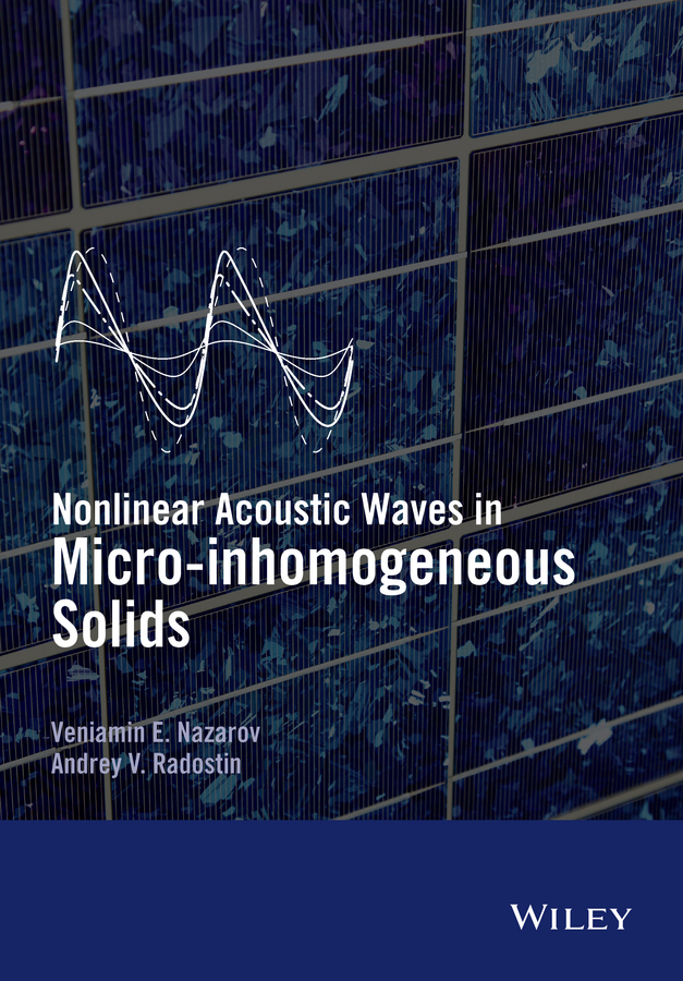 Nonlinear Acoustic Waves in Micro-inhomogeneous Solids