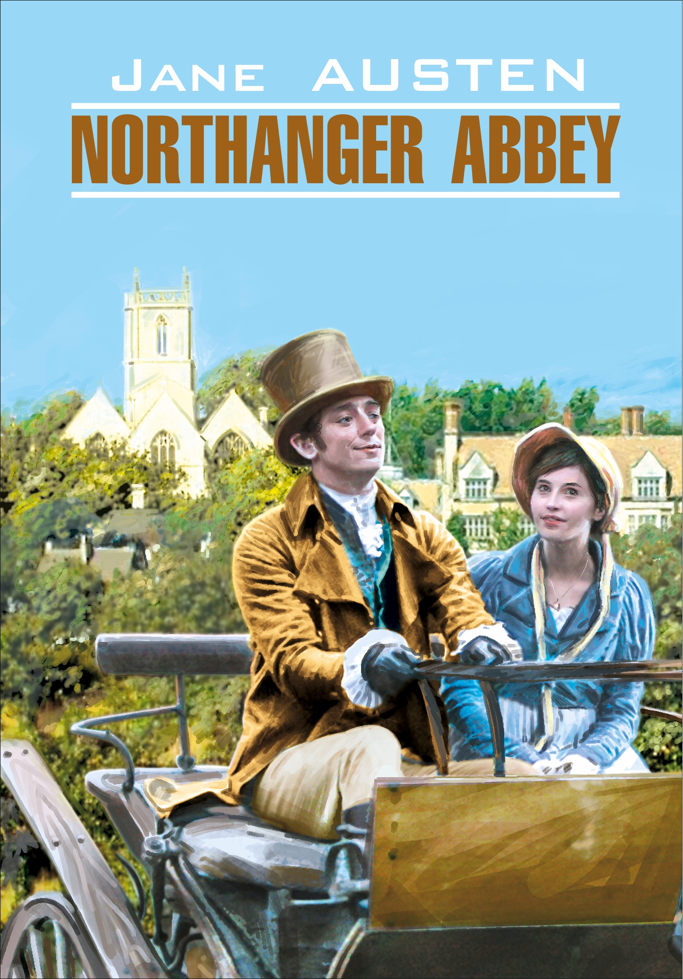 Northanger Abbey /Нортенгерское аббатство. Книга для чтения на английском языке