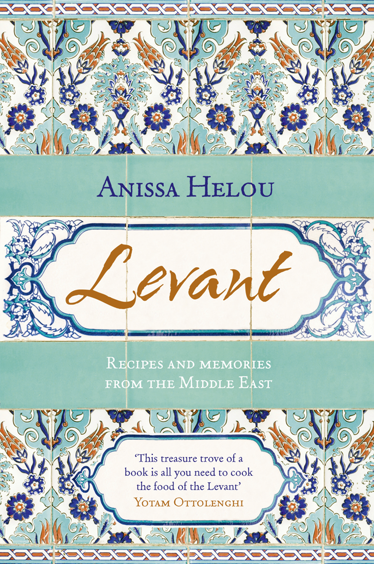 Книга Levant: Recipes and memories from the Middle East из серии , созданная Anissa Helou, может относится к жанру Кулинария. Стоимость электронной книги Levant: Recipes and memories from the Middle East с идентификатором 39753985 составляет 548.16 руб.