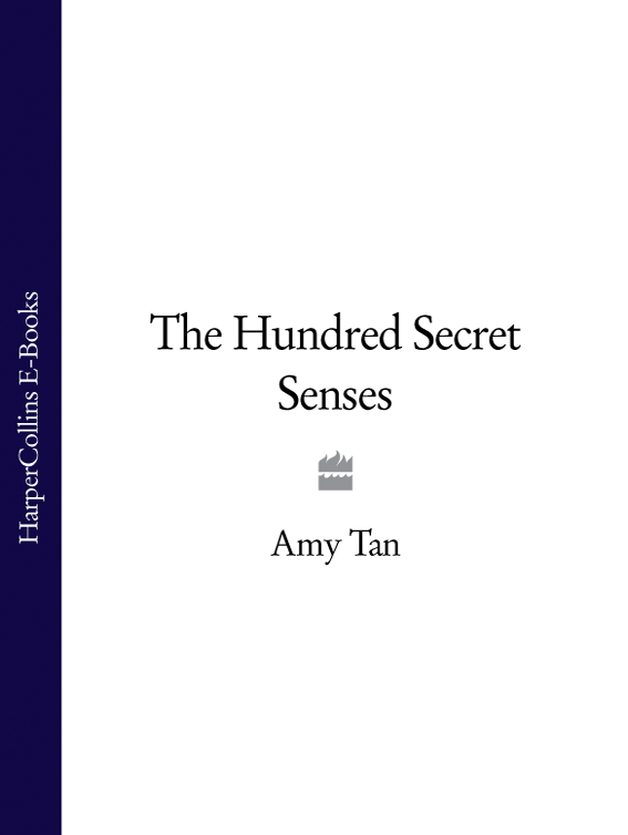 Книга The Hundred Secret Senses из серии , созданная Amy Tan, может относится к жанру Современная зарубежная литература, Зарубежная психология. Стоимость электронной книги The Hundred Secret Senses с идентификатором 39816689 составляет 632.53 руб.