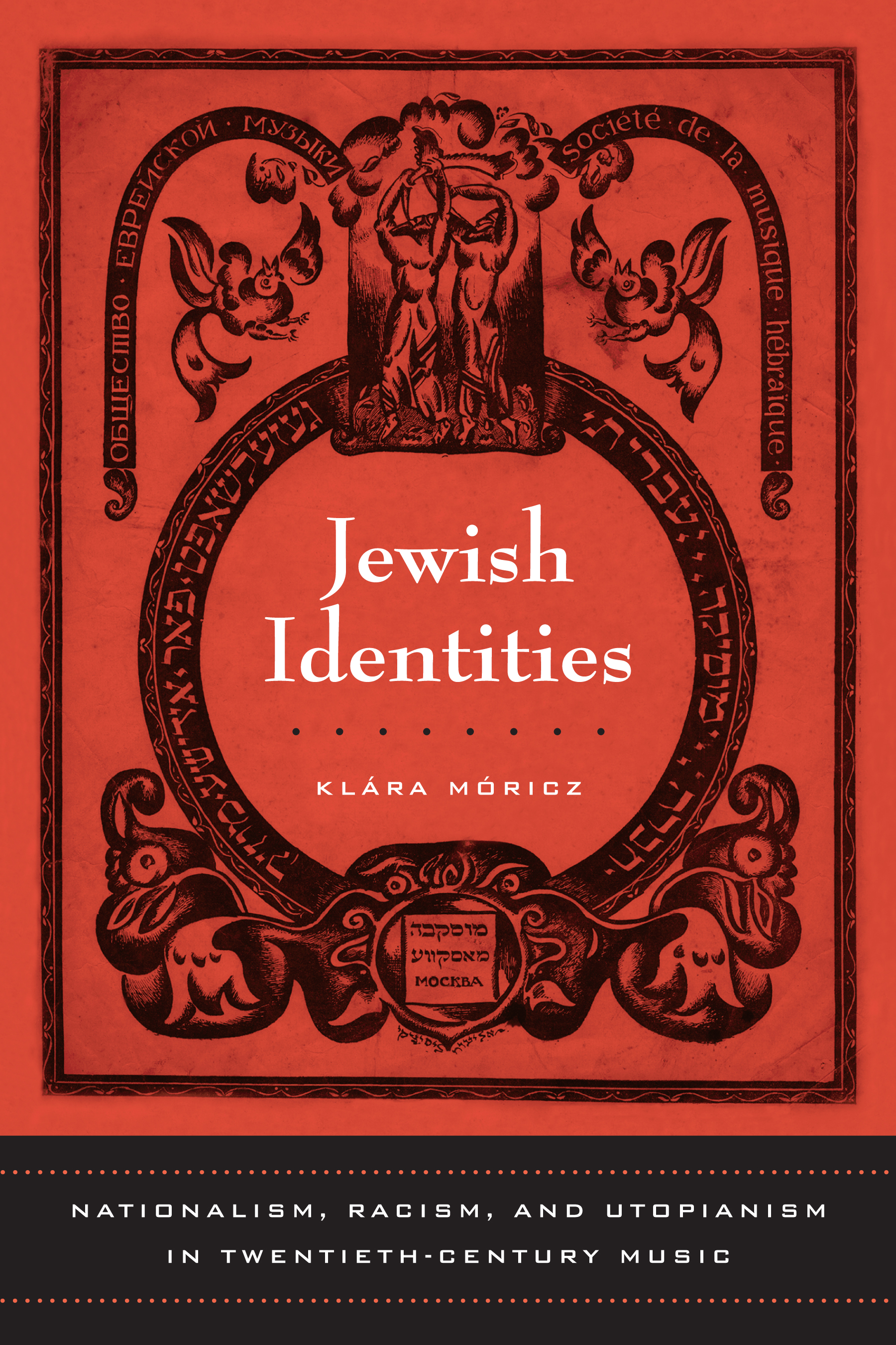 Jewish Identities
