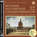 Лекция 126. Конец правления Софьи