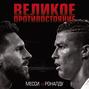 Как построить машину эндрю ньюи. Смотреть фото Как построить машину эндрю ньюи. Смотреть картинку Как построить машину эндрю ньюи. Картинка про Как построить машину эндрю ньюи. Фото Как построить машину эндрю ньюи