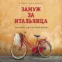 дом с синей дверью. Смотреть фото дом с синей дверью. Смотреть картинку дом с синей дверью. Картинка про дом с синей дверью. Фото дом с синей дверью