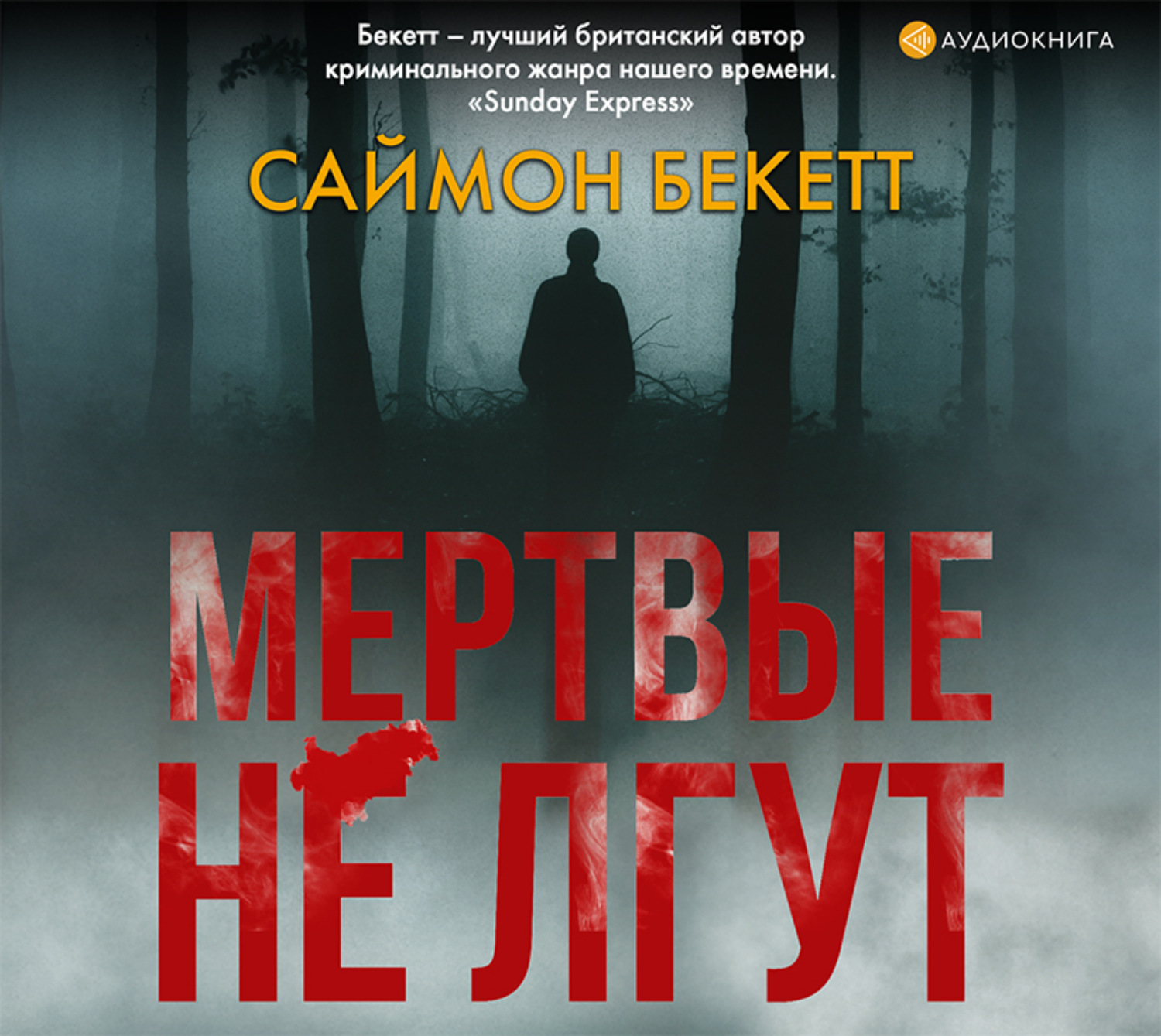 этом что-то секси женщины за 30 извиняюсь, но