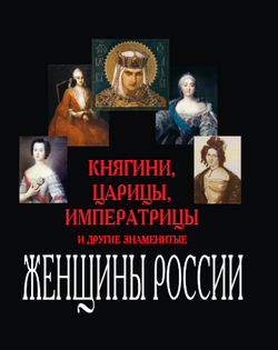 Имитатор женской груди,Женский силиконовый тренажер груди,чашка F/38.2