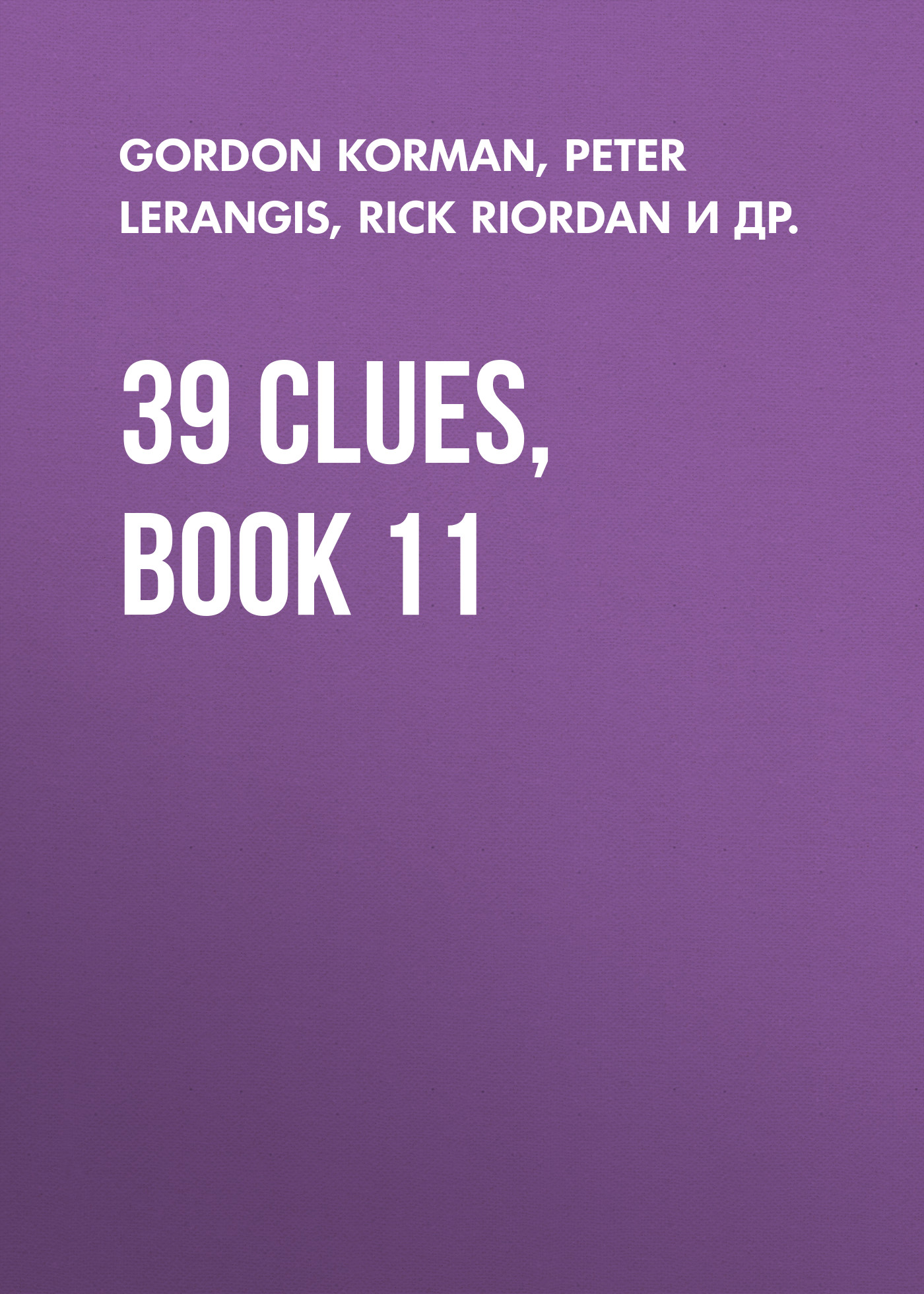 39 Clues, Book 11