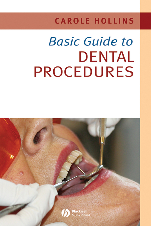 «Basic Guide to Dental Procedures», скачать pdf на Литрес