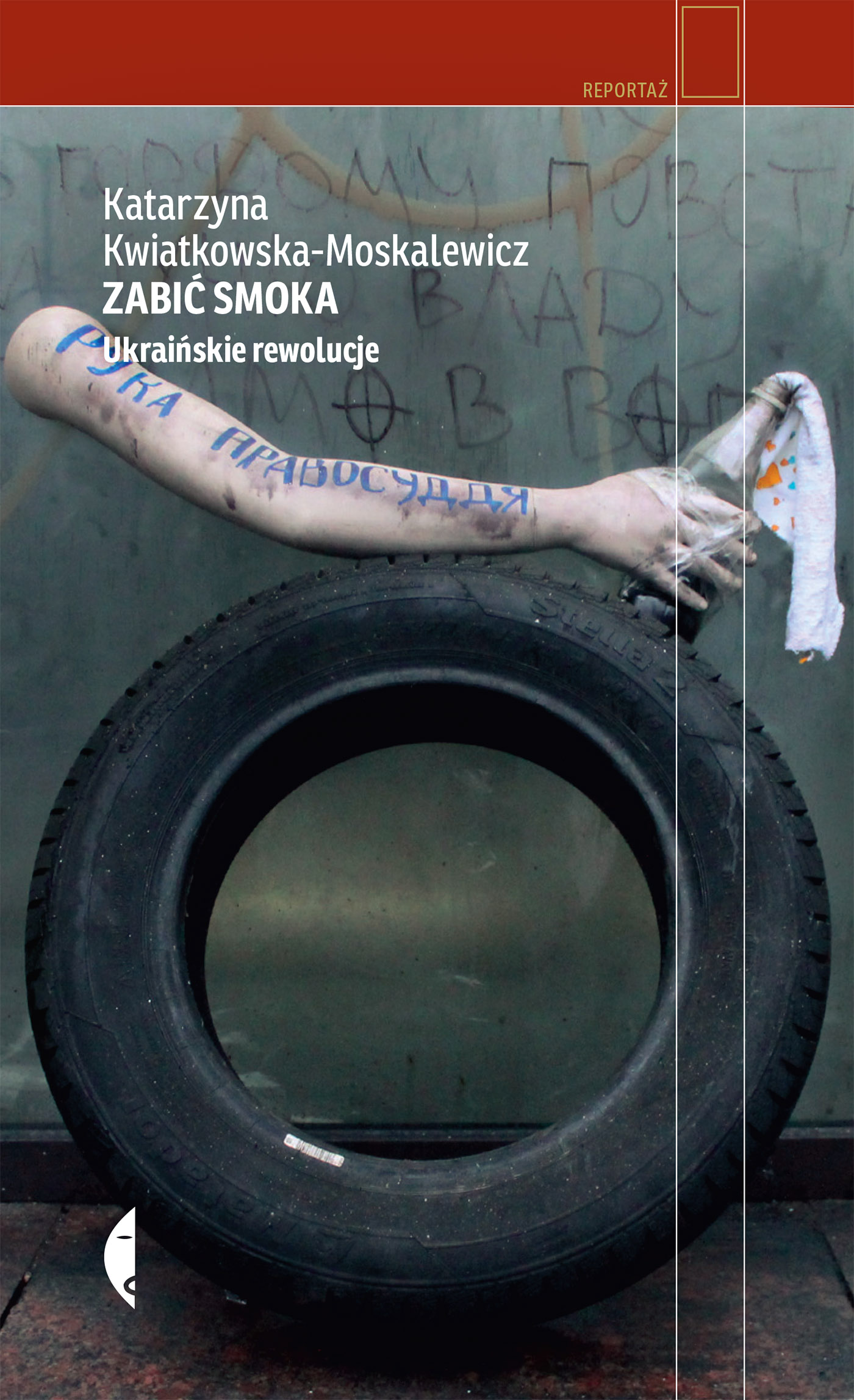 

Zabić smoka