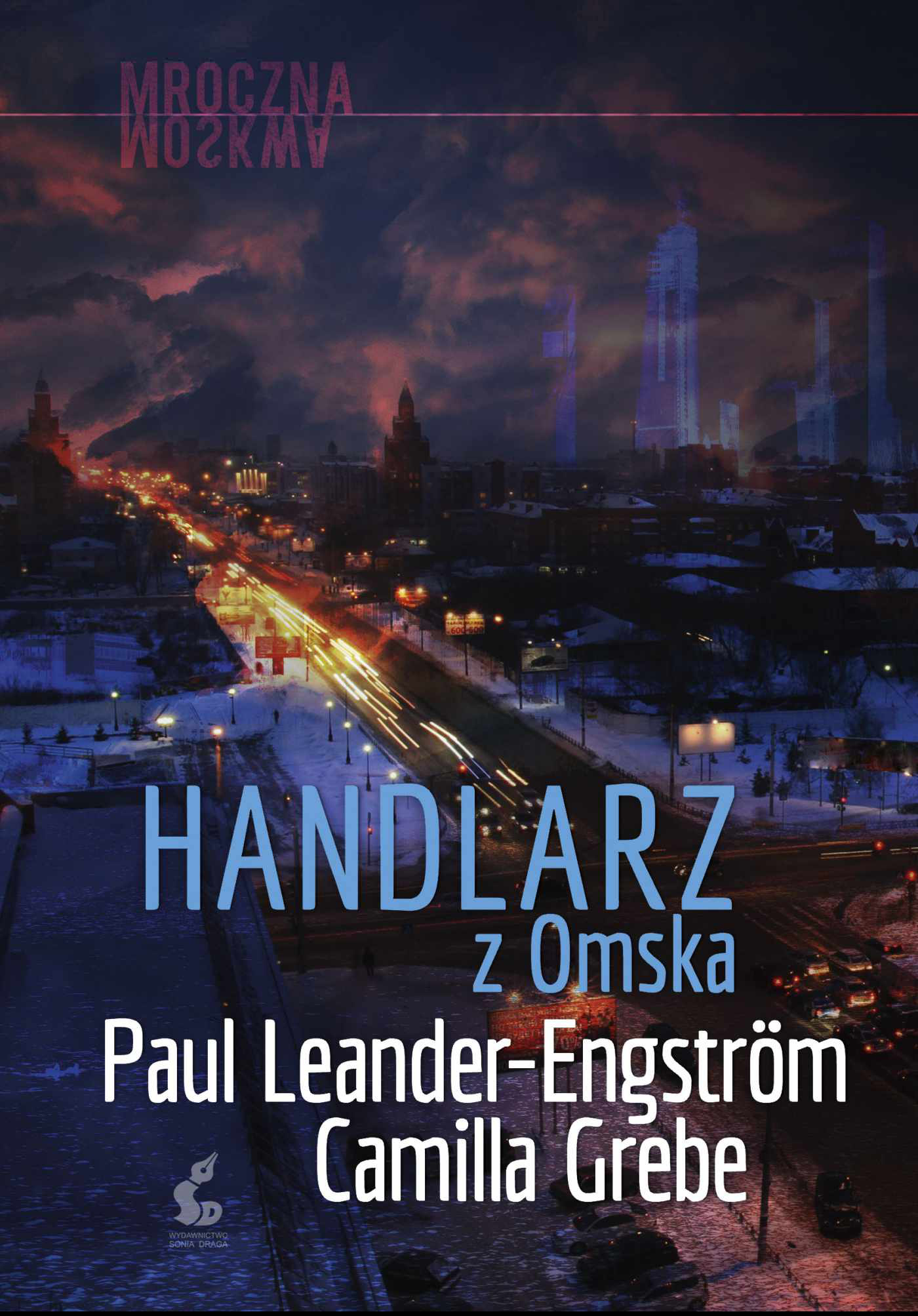 

Handlarz z Omska