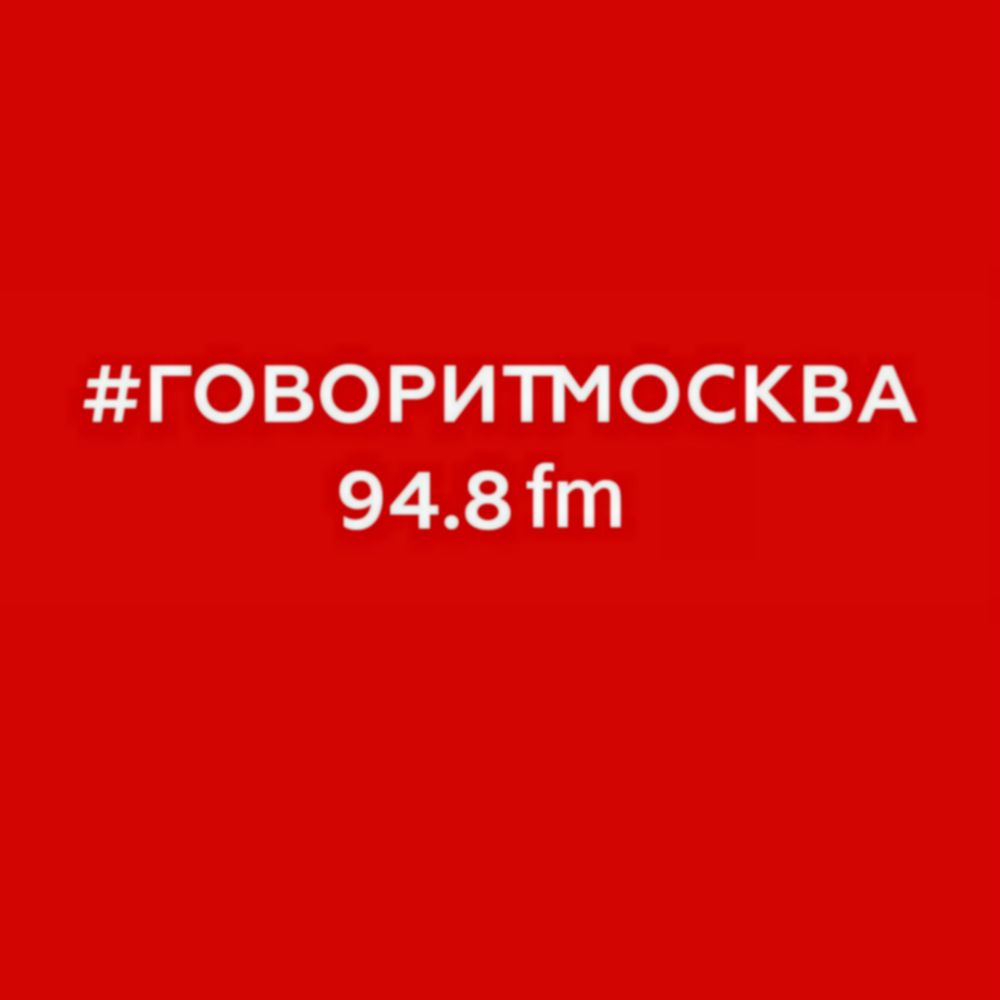 

Культура Тайрона