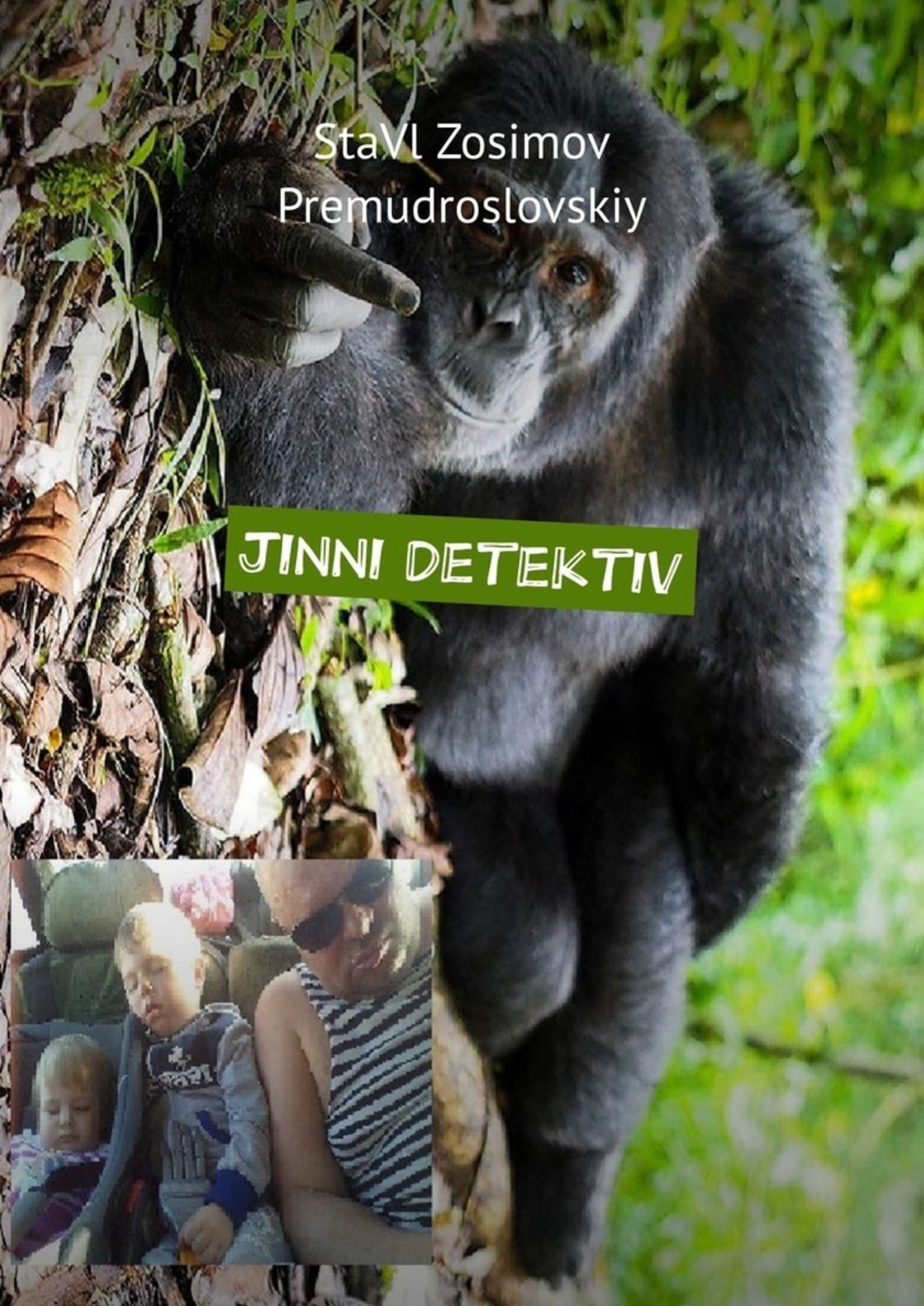 

Jinni detektiv. Kulgili detektiv