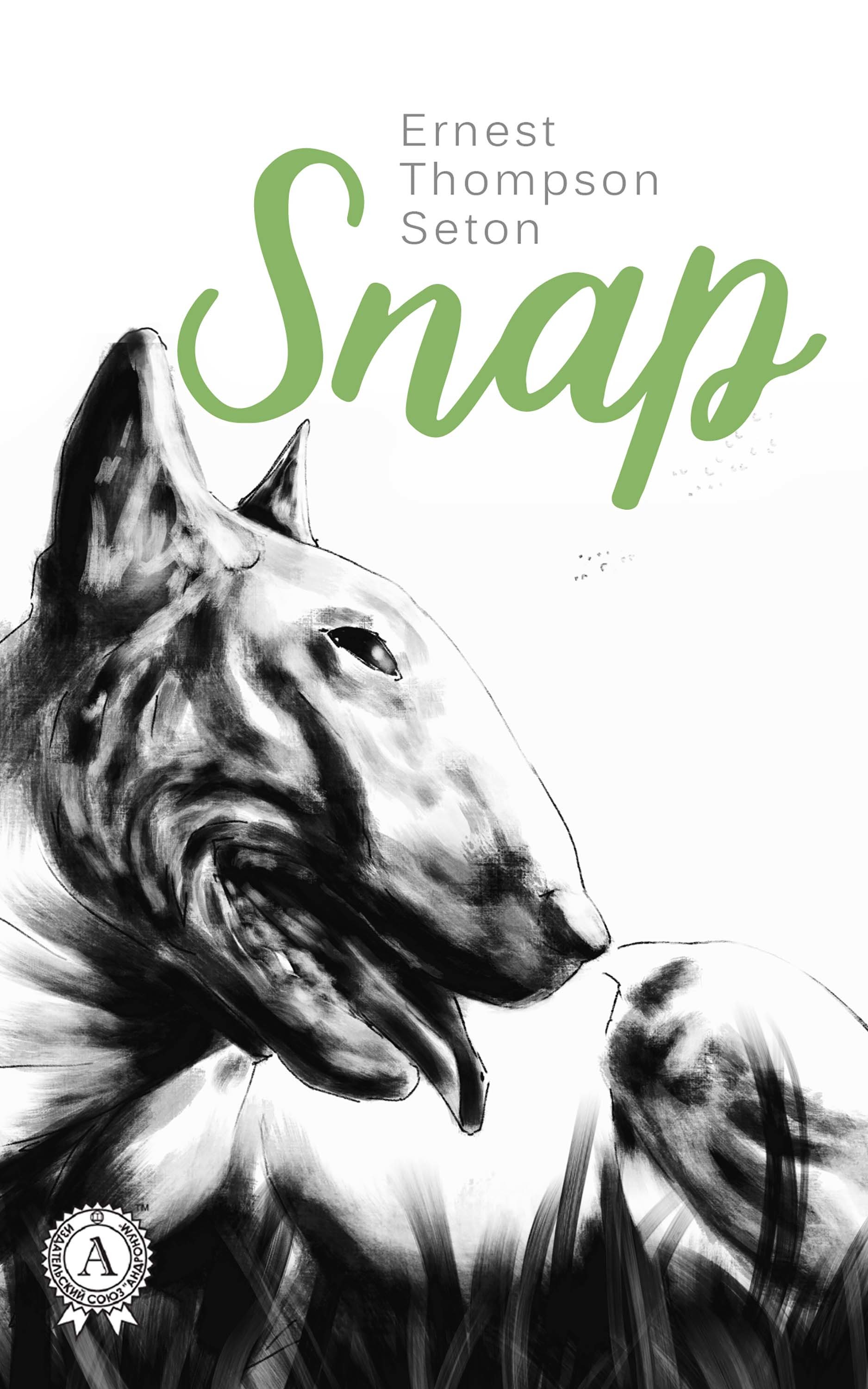 

Snap