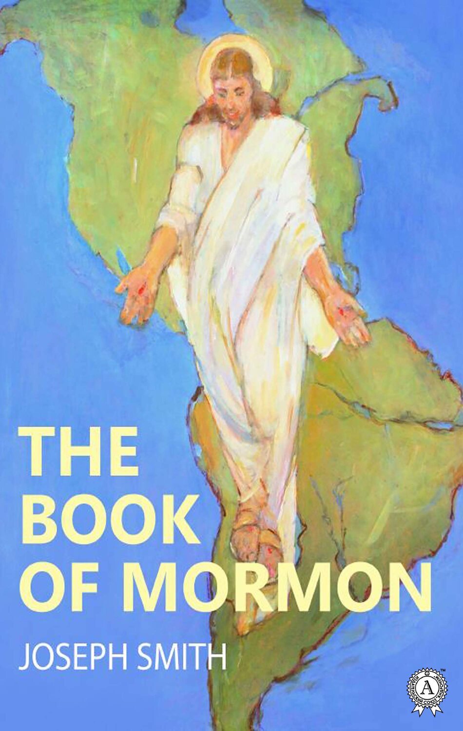 

The Book of Mormon