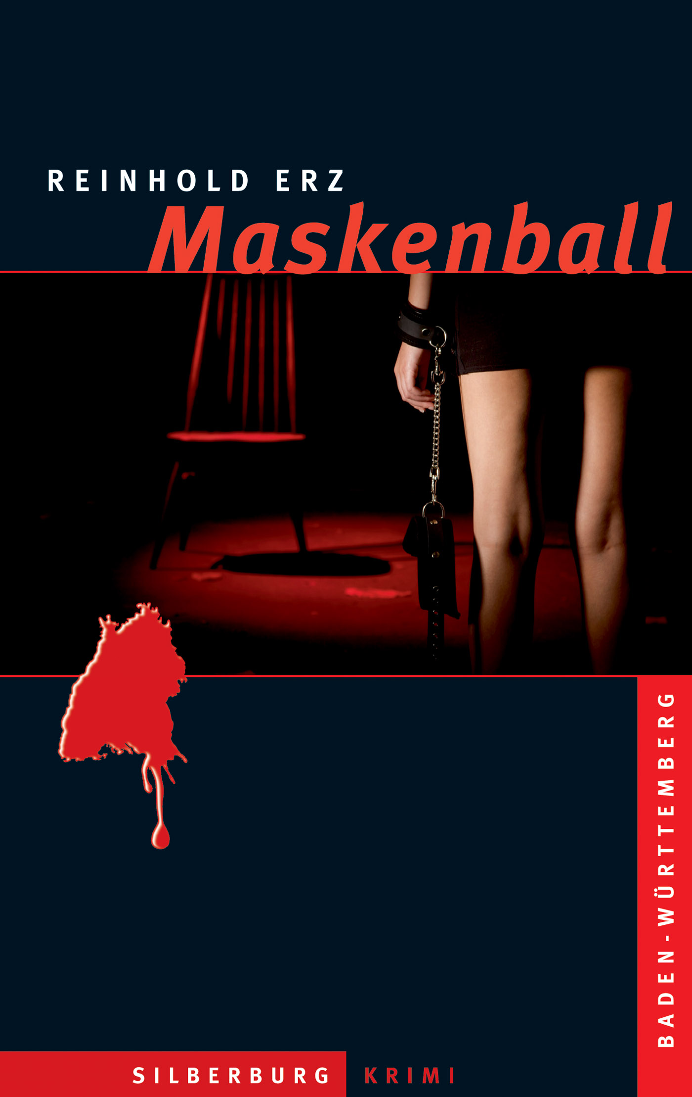 цены Reinhold Erz Maskenball