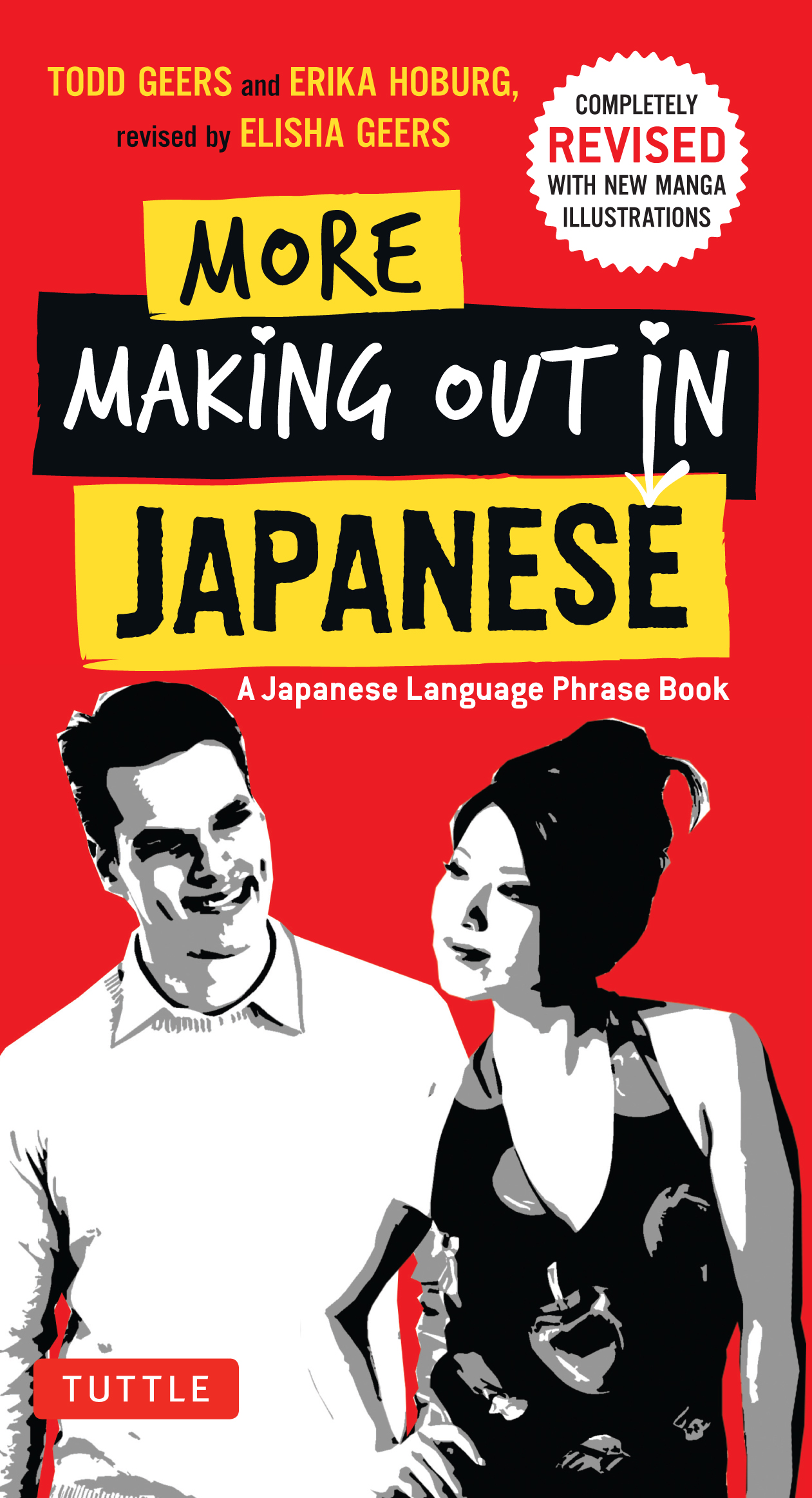 More Making Out in Japanese