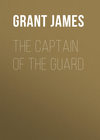 The Captain of the Guard