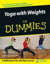 Yoga with Weights For Dummies