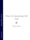 Diary of a Jetsetting Call Girl
