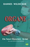 ORGANE