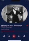 Müslüm Maqomayev: Musiqidə bir zirvə… Monoqrafiya