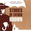 Рассказы о патере Брауне / Stories of Father Brown