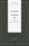 The Spirit of Holiness