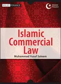 Islamic Commercial Law - Muhammad Saleem Yusuf