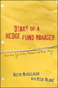 Diary of a Hedge Fund Manager - Rich  Blake