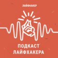 4 истории людей, которые выжили, несмотря ни на что