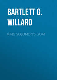 King Solomon\'s Goat