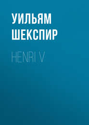 Henri V