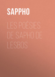Les poésies de Sapho de Lesbos