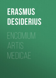 Encomium artis medicae