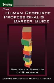 The Human Resource Professional\'s Career Guide