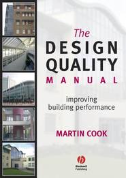 The Design Quality Manual