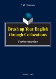Brush up Your English through Collocations
