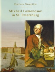 Mikhail Lomonosov in St. Petersburg