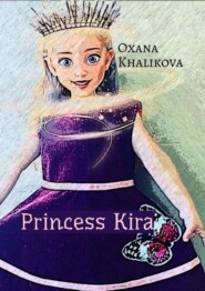 Princess Kira