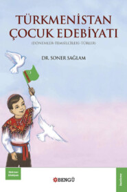 Türkmenistan Çocuk Edebiyatı