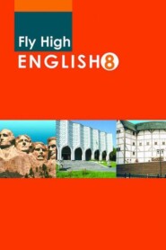 Fly High English 8