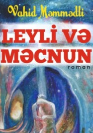 Leyli və Məcnun