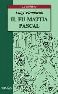 Il fu Mattia Pascal \/ Покойный Маттиа Паскаль