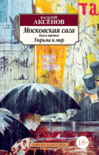 Интернет-магазин КомБук – книги, учебники, подарки - - КомБук (l2luna.ru)