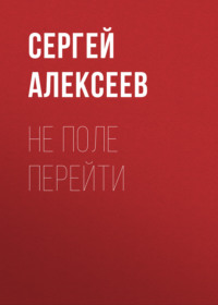 Когда блядей ебут во все щели, то брызги спермы летят в камеру - Секс порно видео